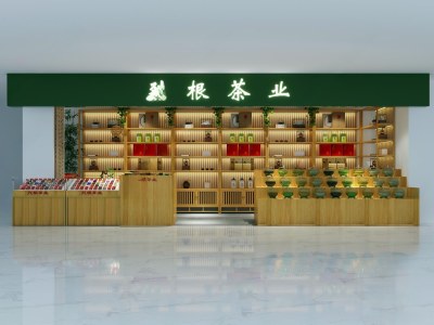 现代商场茶叶店柜台3D模型下载